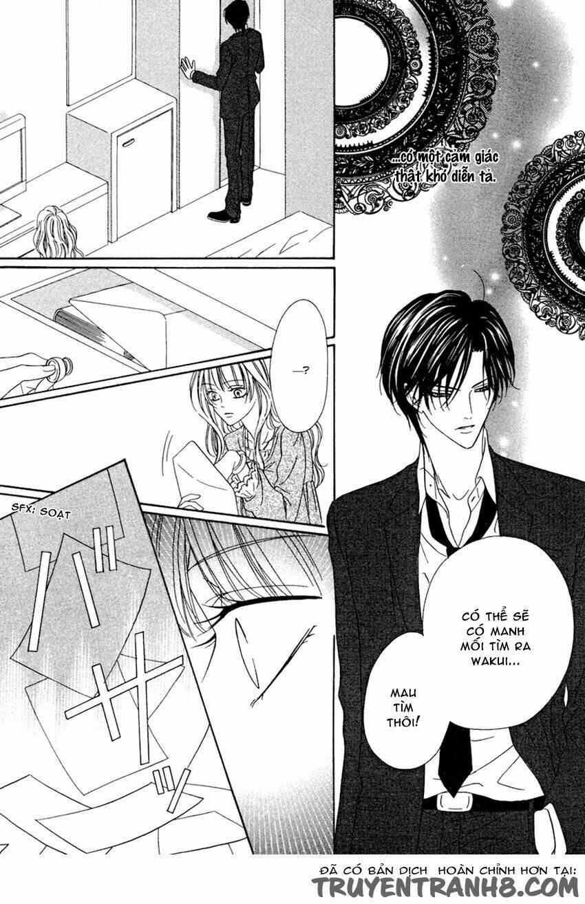 keishichou tokuhanka 007 chapter 20.2 22