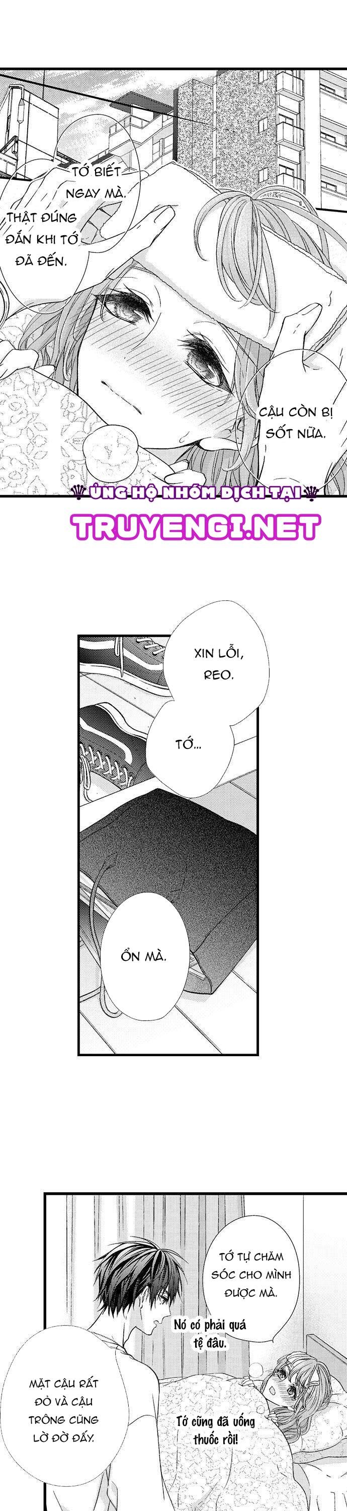 bí mật “ra” trong lớp (full) chapter 32 10