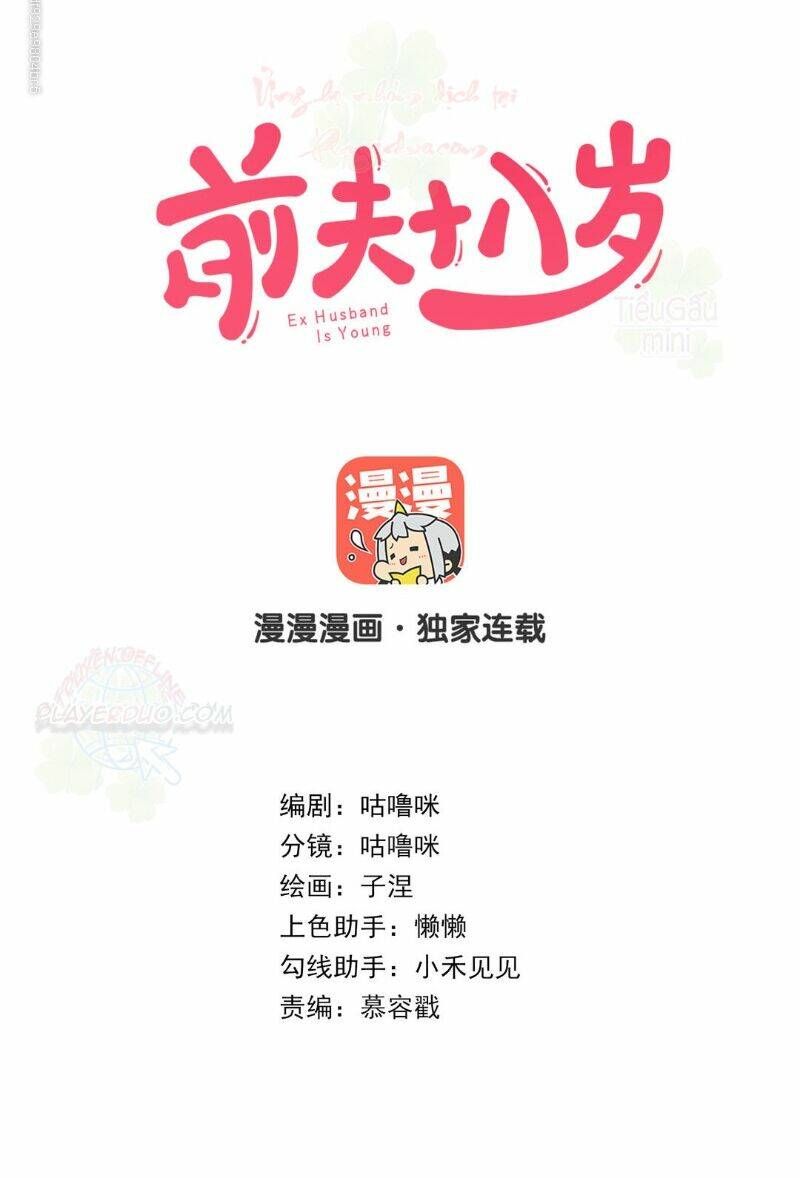 chồng trước 18 tuổi chapter 69 3