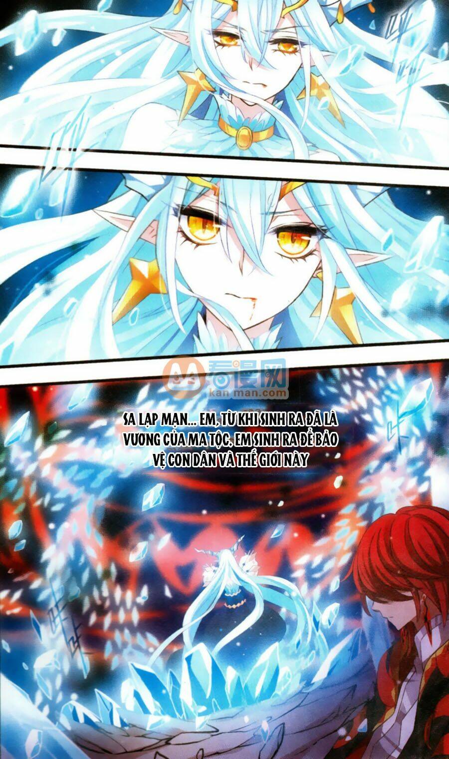 cố lên nào, đại ma vương! chapter 170.5 8