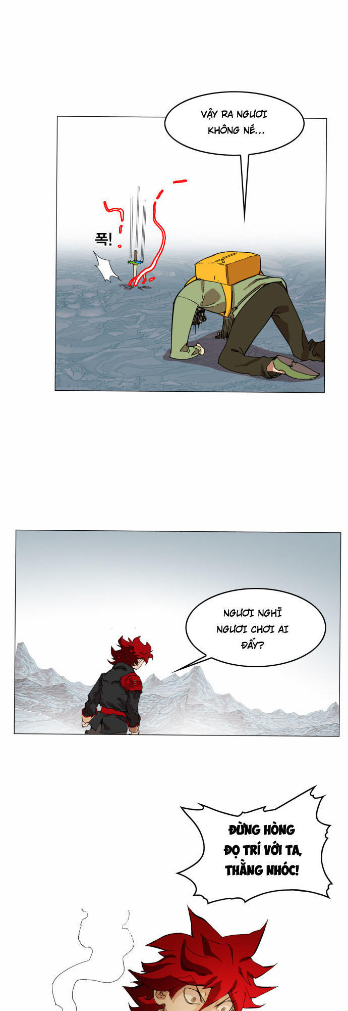 hard core leveling warrior chapter 48 47