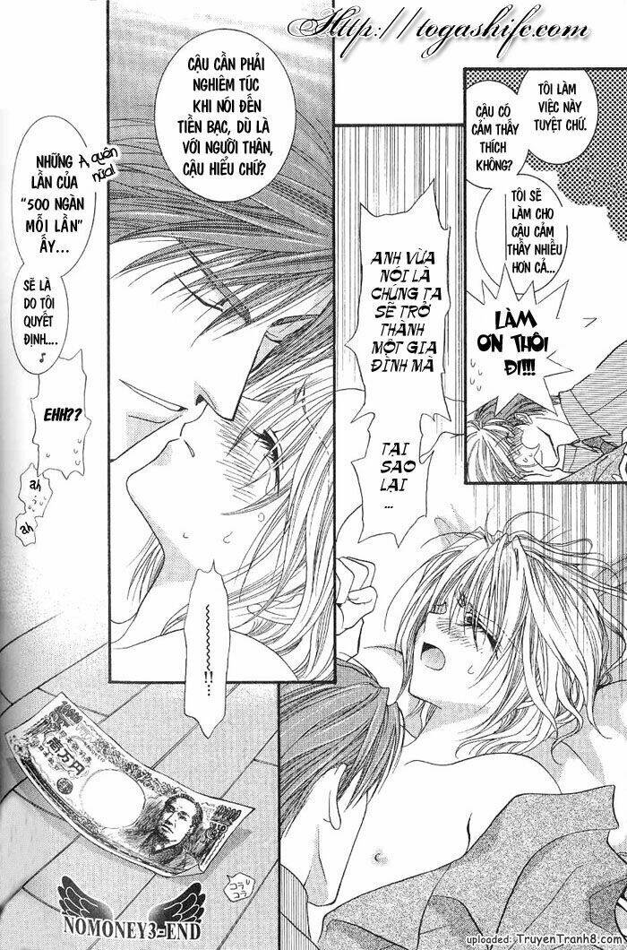 okane ga nai (no money) chapter 3 40