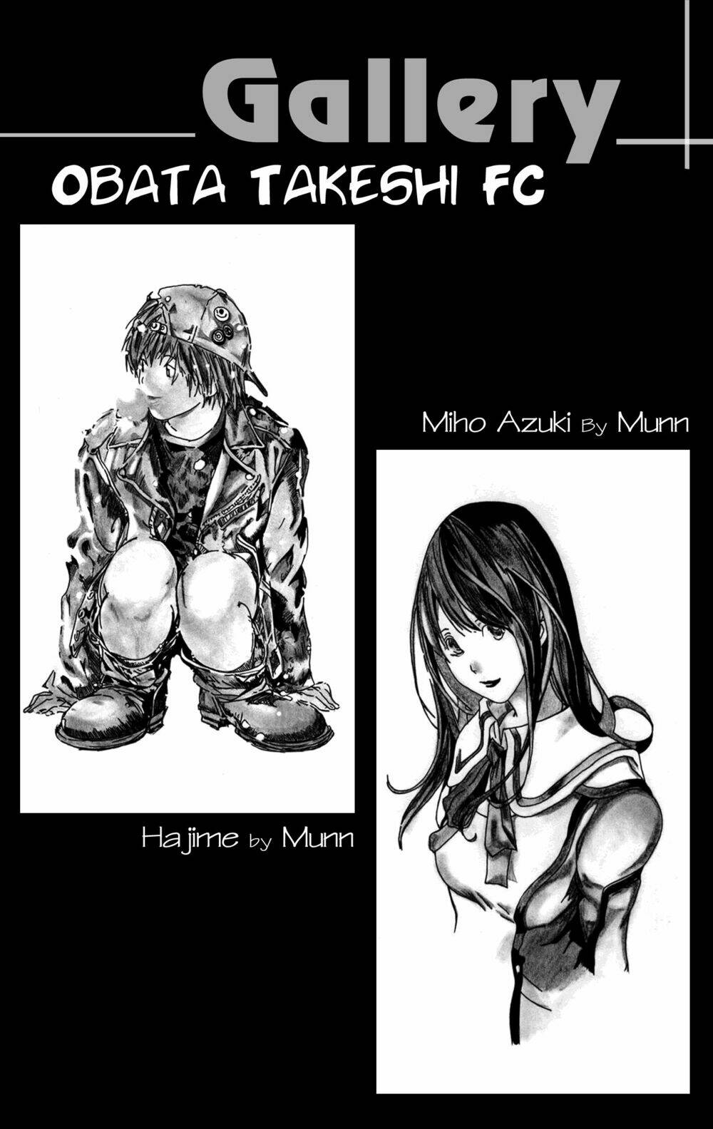 sora gura chapter 4 46