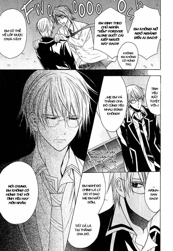 futsumashi na yome desu ga chapter 1 25