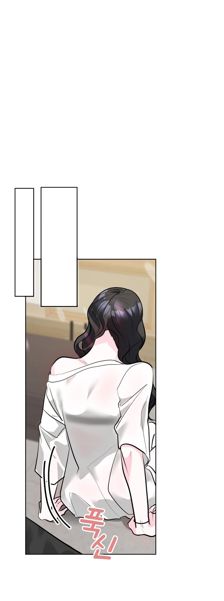 [18+] điều em cố giấu chapter 23.1 18