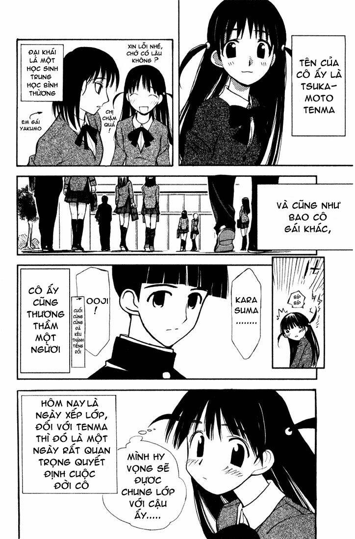 school rumble chapter 1 6