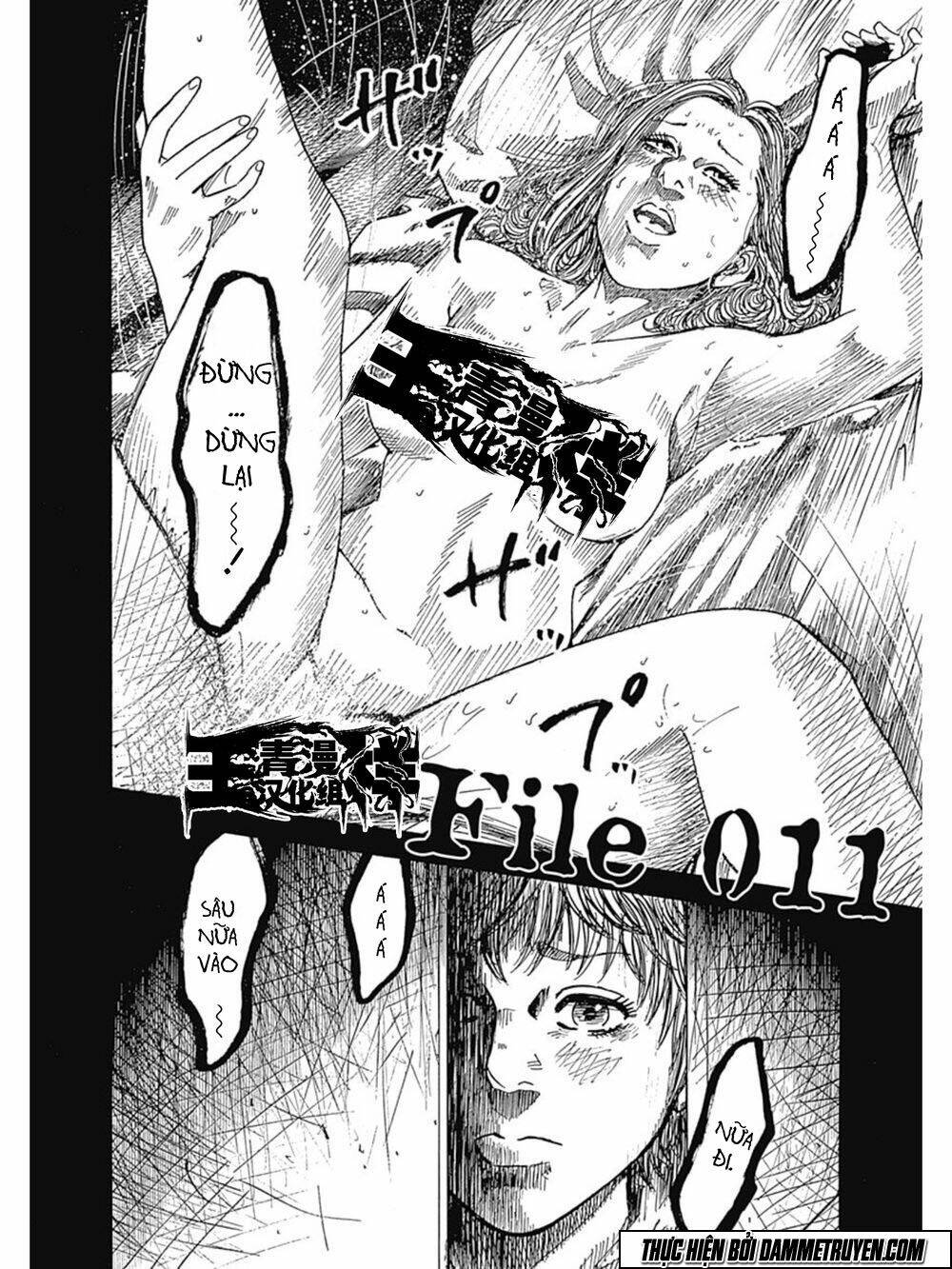 yokokuhan - the copycat chapter 11 3