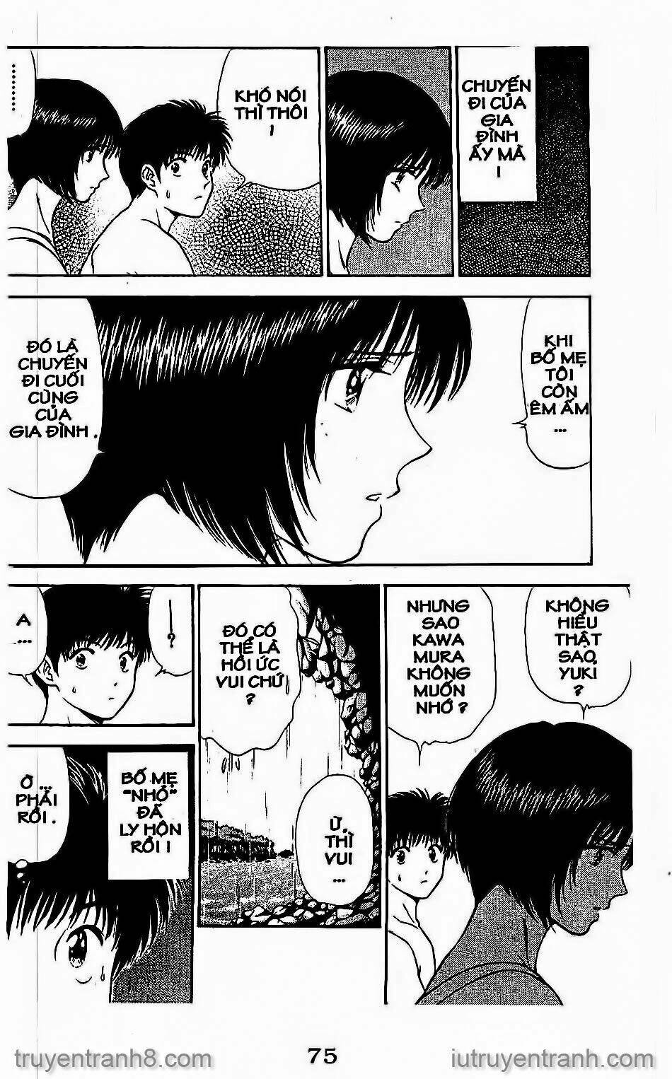 salad days chapter 44 10