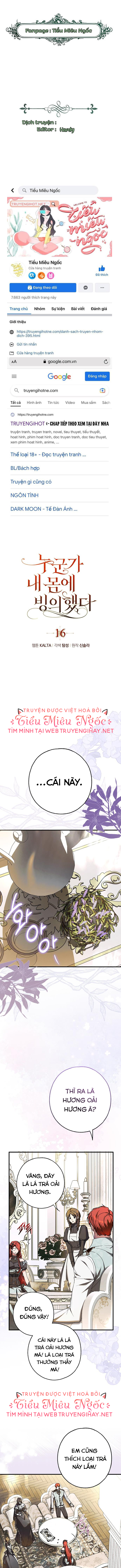 ai đó đang chiếm hữu cơ thể của tôi chapter 16 1