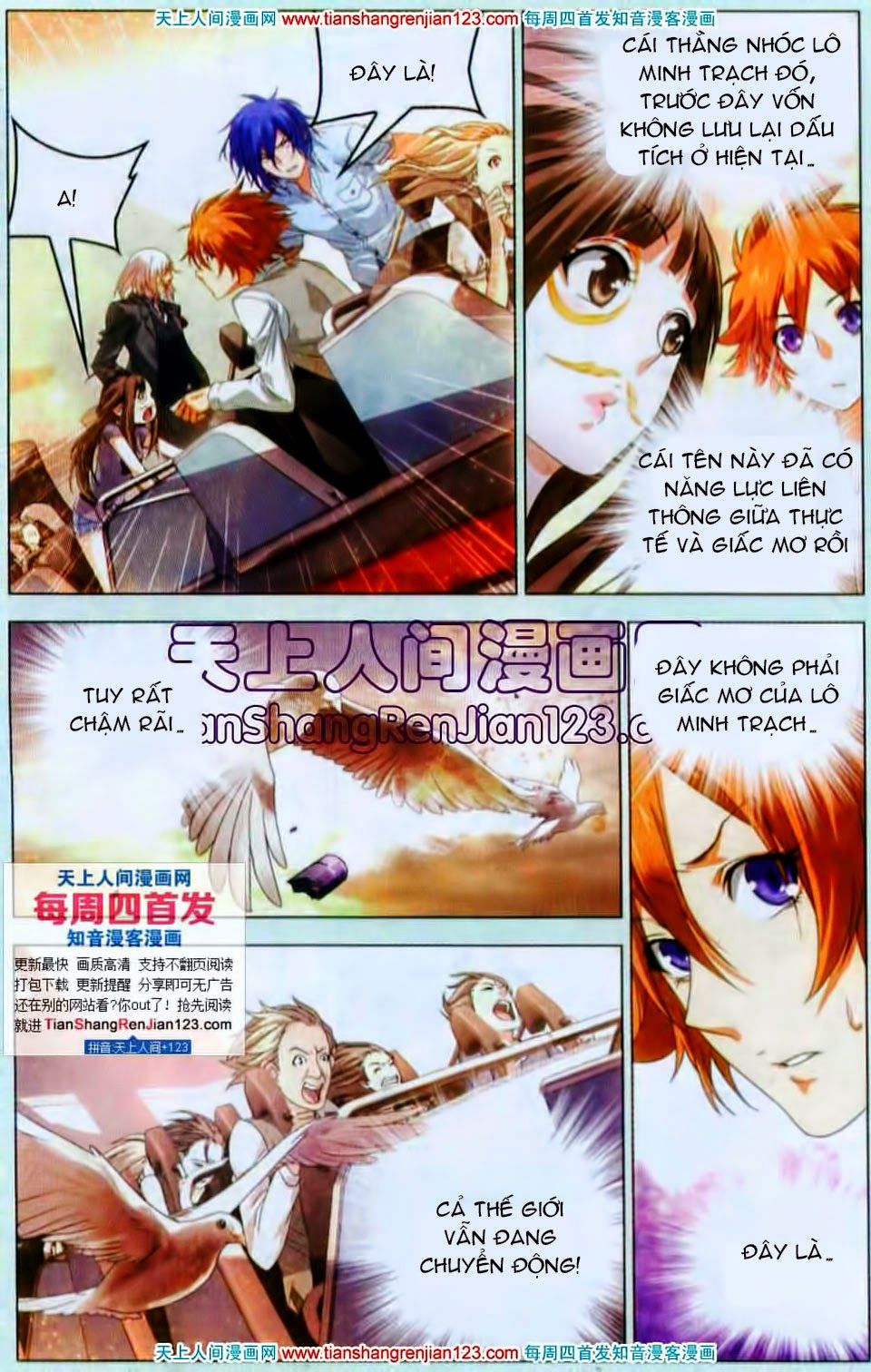 long tộc 2 chapter 24 9