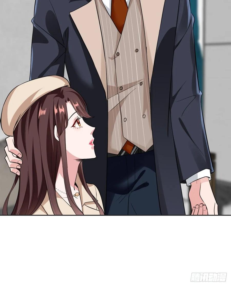 thí hôn lão công, cần giúp sức chapter 174 18