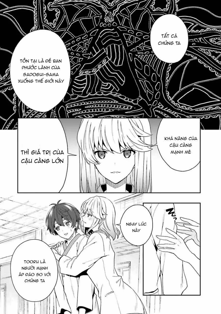 midarana kakyou ni su kuu mono chapter 9 24