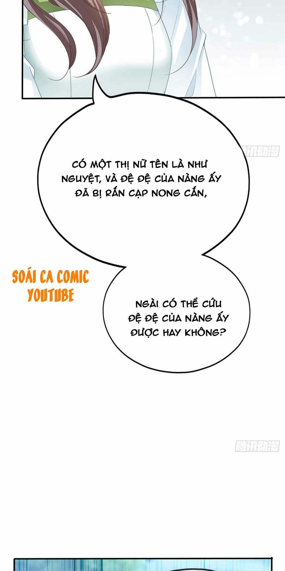 bổn vương muốn nàng chapter 62 14