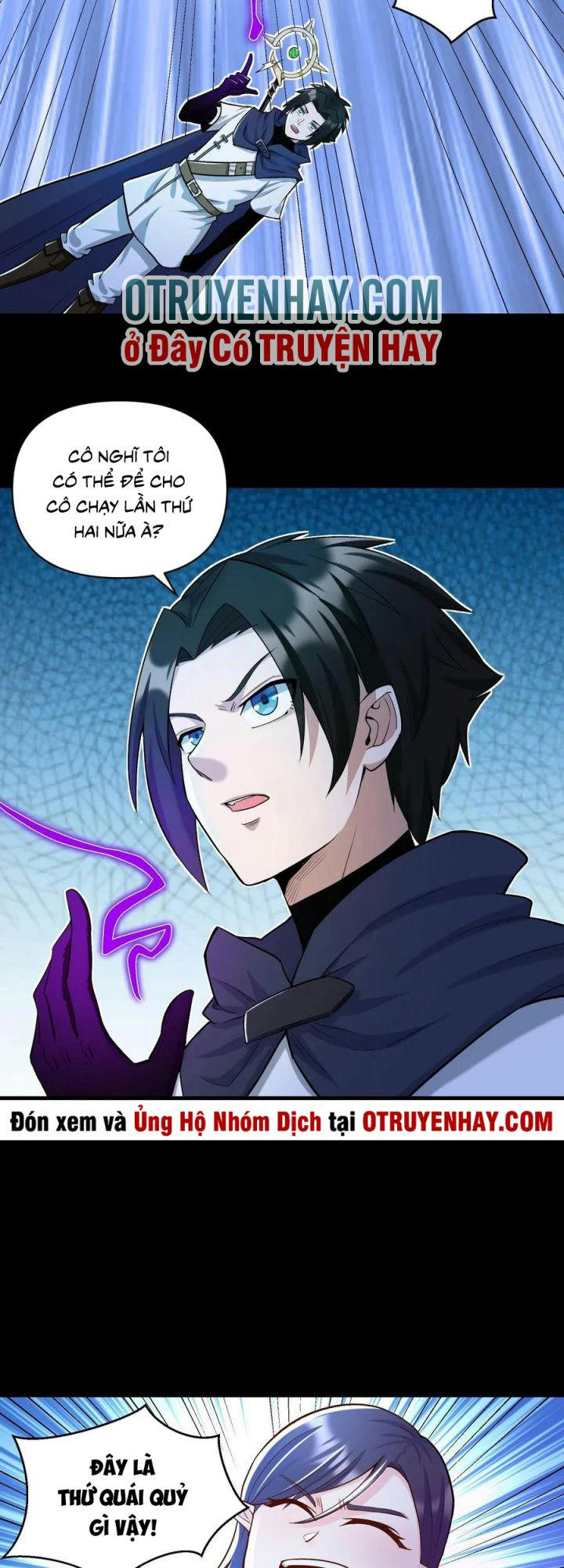đại ma pháp sư dựa vào muội tử trừ ma chapter 16 13