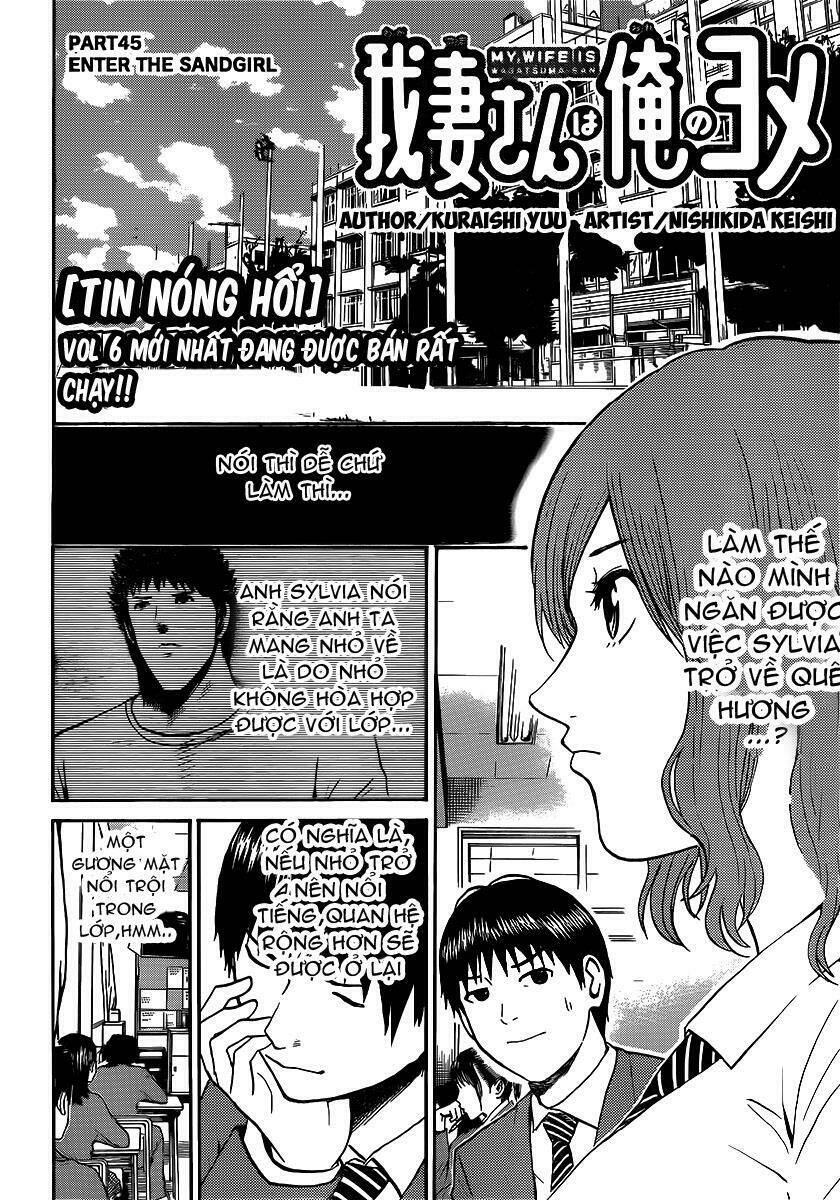 vợ tôi là wagatsuma chapter 45 2