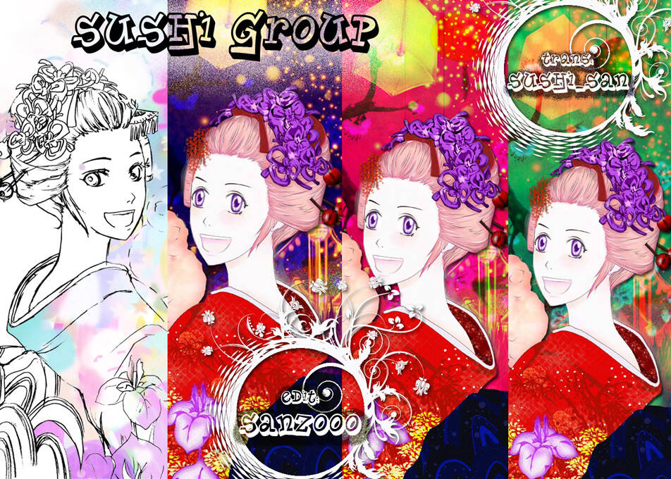 tadayoedo shizumazu, saredo naki mo sezu chapter 1 42