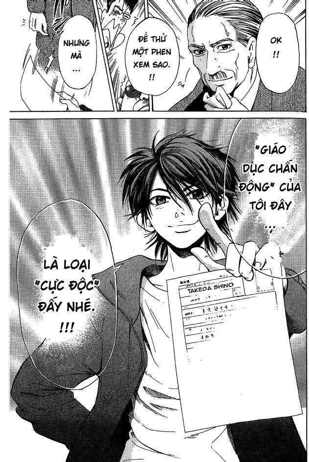 hammer session - thầy giáo tuyệt chiêu chapter 1.2 34