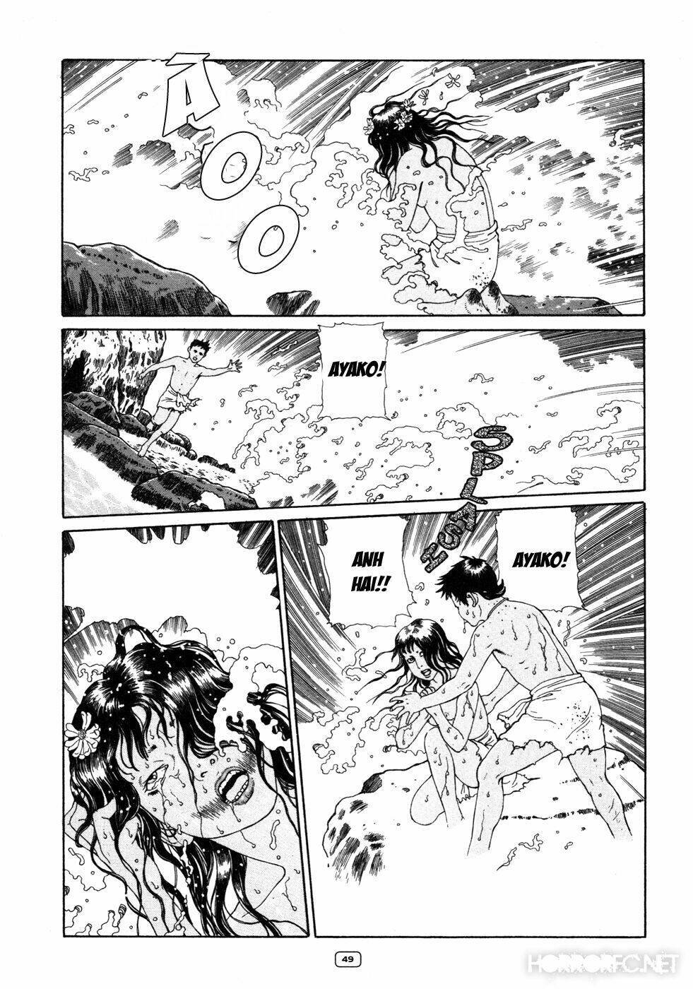 binzume no jigoku chapter 1 53