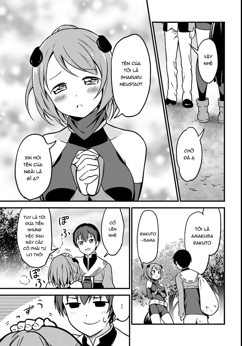 butsuri-san de musou shitetara motemote ni narimashita chapter 1 10