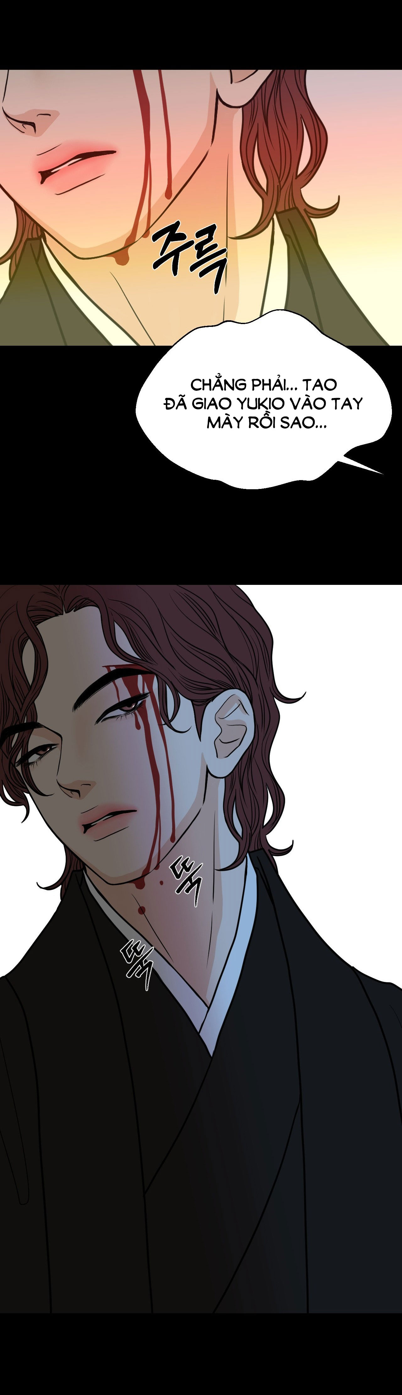 [15+] hoa vẫn chưa nở chapter 3.2 1