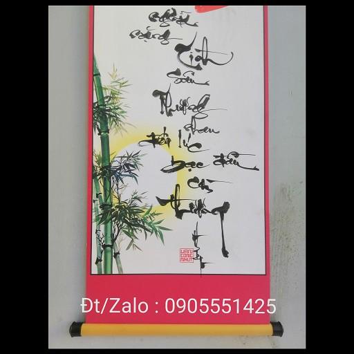 Quà cưới.Quà mừng Hạnh phúc.Khung tranh thư pháp VỢ CHỒNG. Quà tặng,sinh nhật.Quà tết.Tranh thư pháp trang trí nhà cửa/