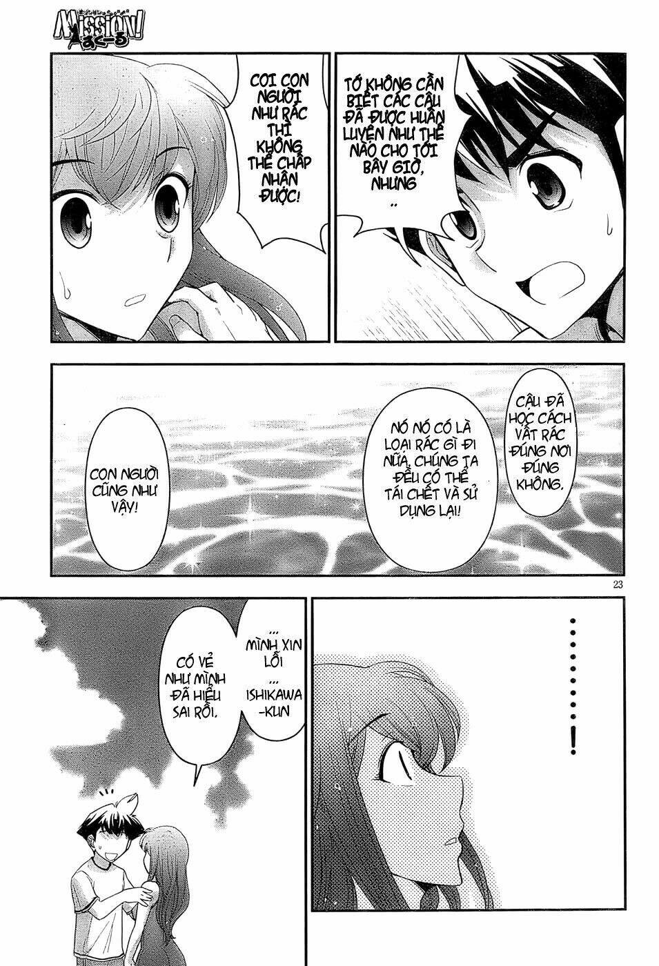 mission! school chapter 2 23