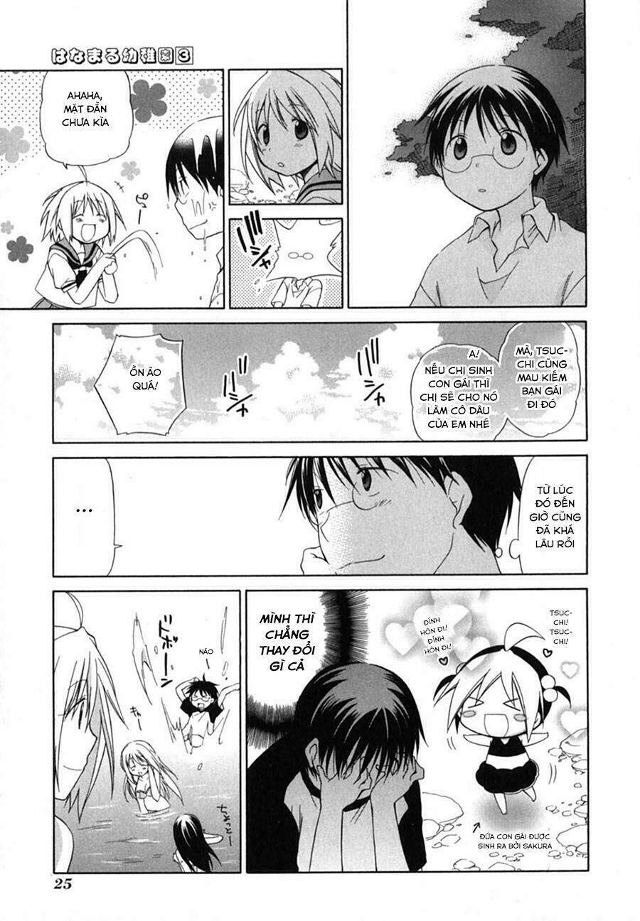 hanamaru yochien chapter 20 12