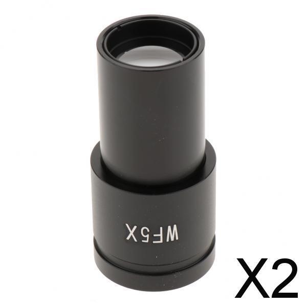 2xWF5X Biological Microscope Widefield Eyepiece Optical Lens 23.2mm for Lab