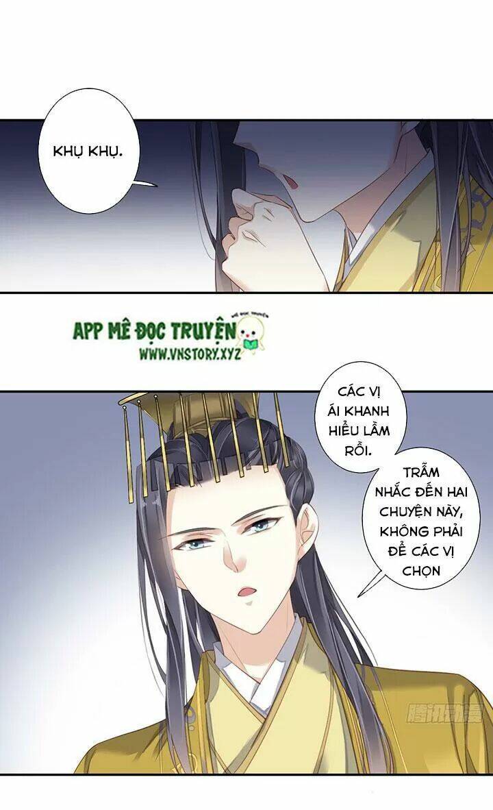 hoàng hậu ương bướng chapter 193 11