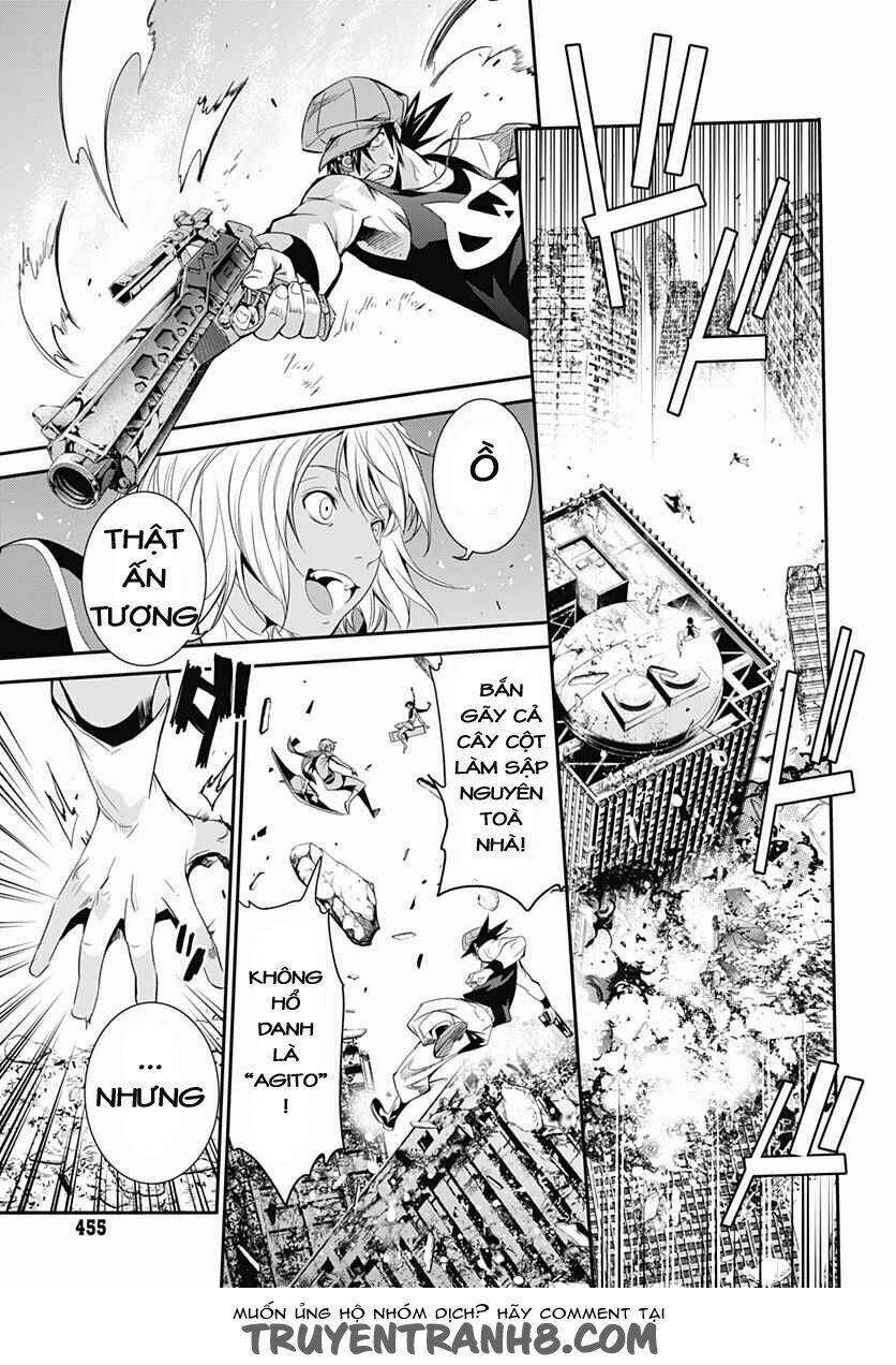 q (shihira tatsuya) chapter 10 17