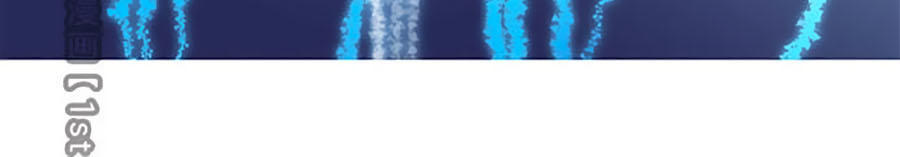 tình yêu và nhà sản xuất chapter 13 35