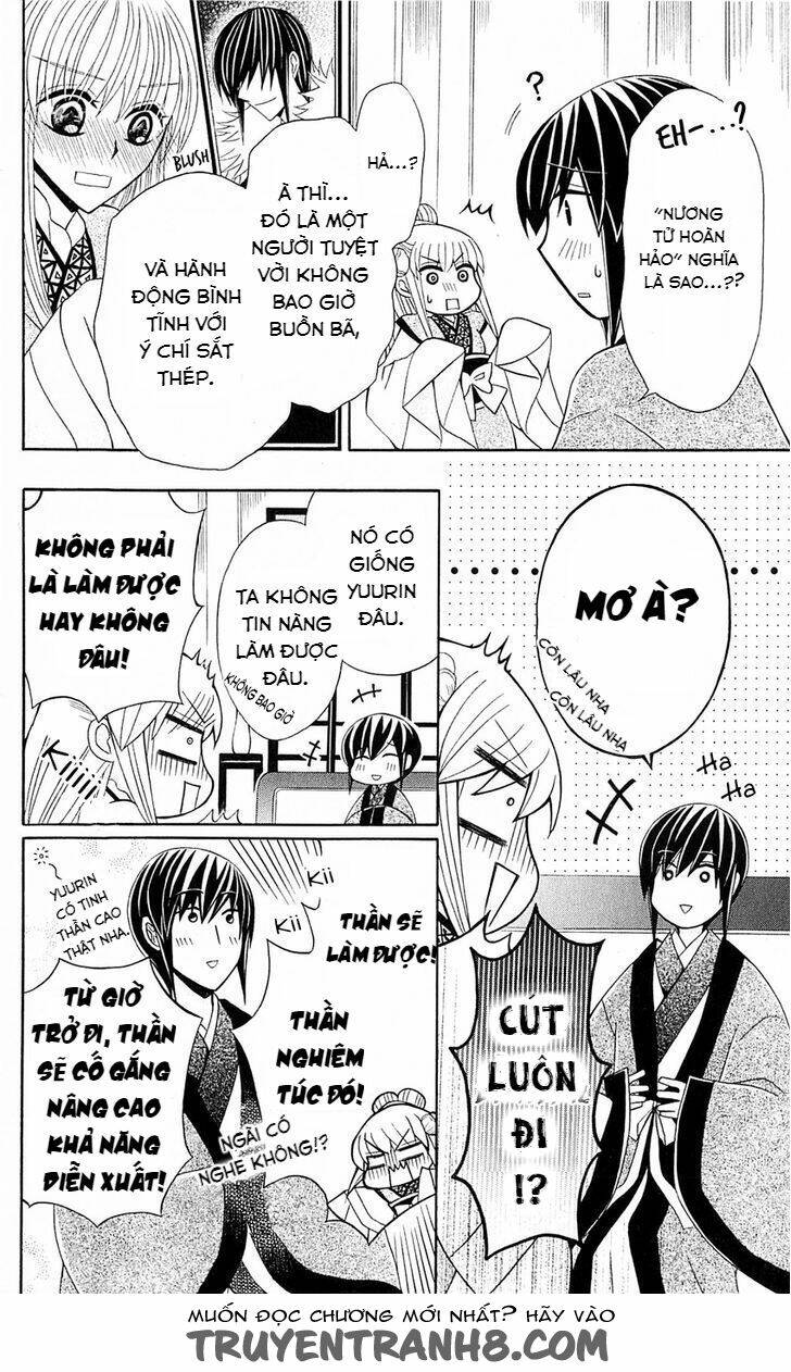 ookami-heika no hanayome chapter 25.1 10