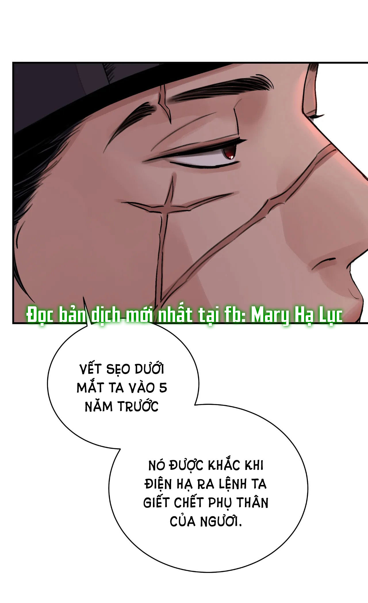 [18+] trượng kiếm tựa hoa chapter 20.2 5