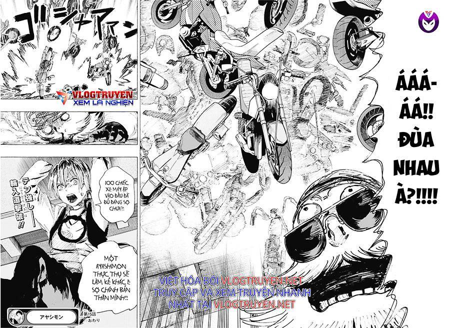 maruo và urara - yêu ma tranh bá chapter 15 20