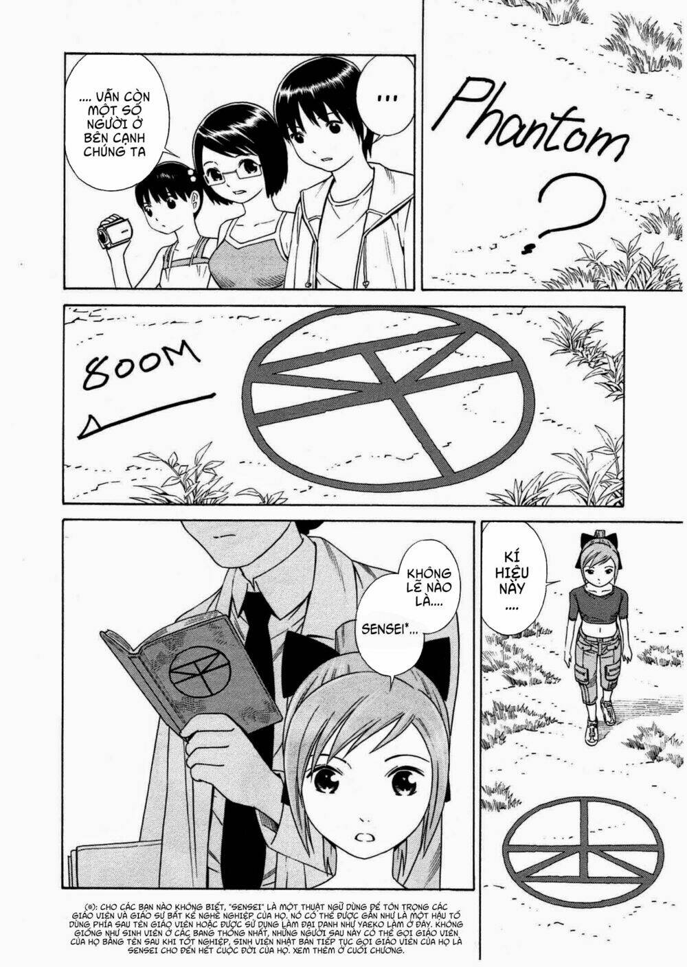 chikyuu no houkago chapter 7 14