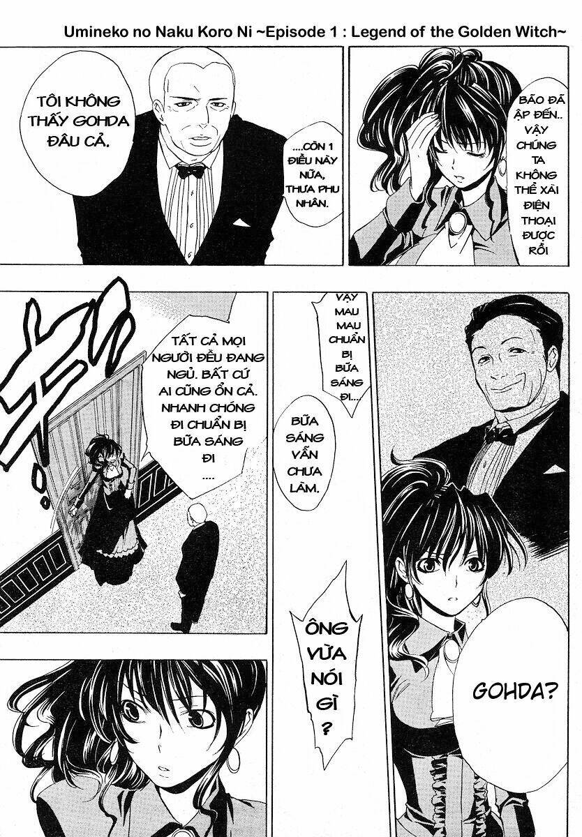 umineko no naku koro ni episode 1: legend of the golden witch chapter 7 5