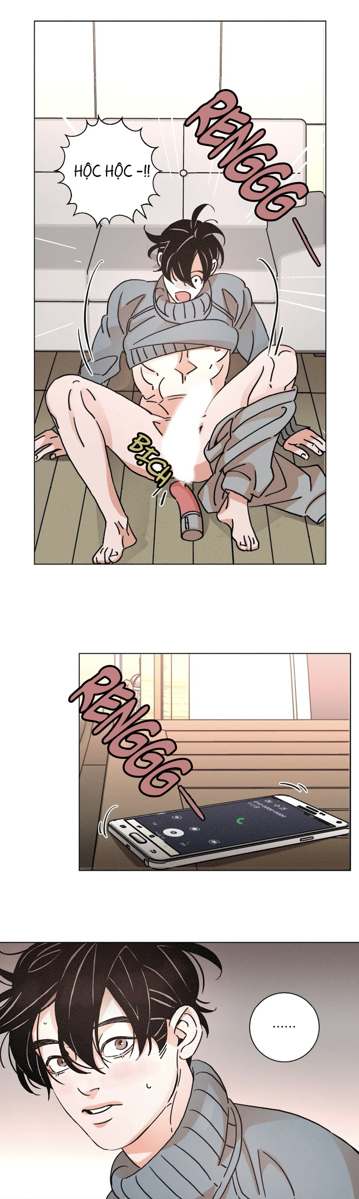 ouroboros chapter 49 1