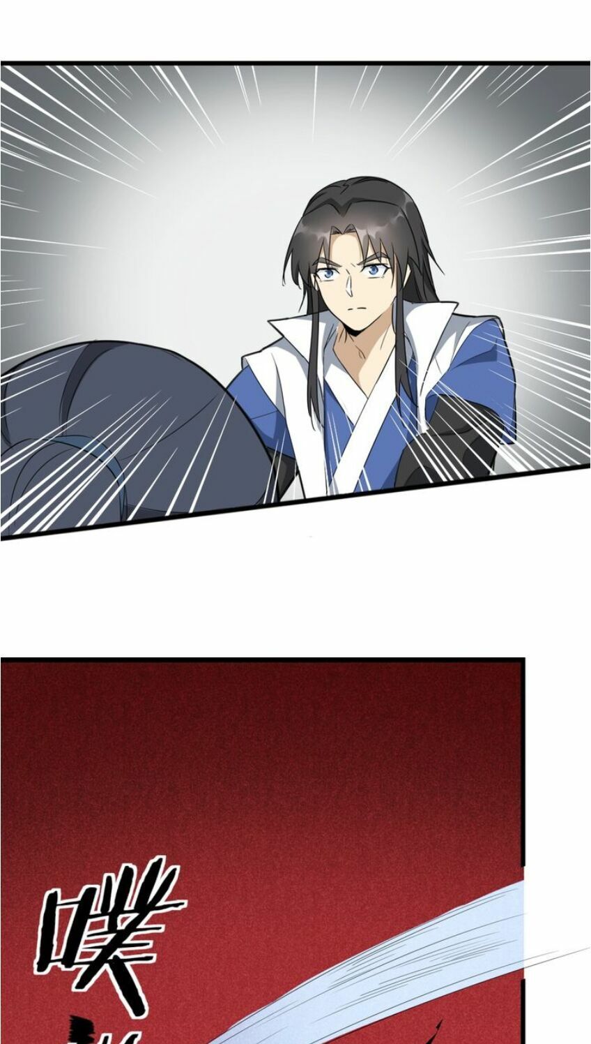 đại nghịch chi môn chapter 57 45