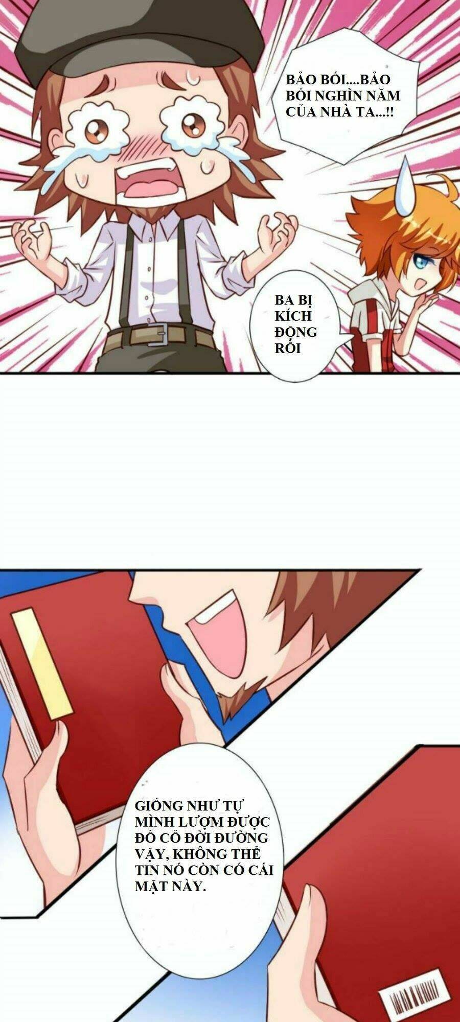 ngư thần đích nhân thả ta đi chapter 5 10