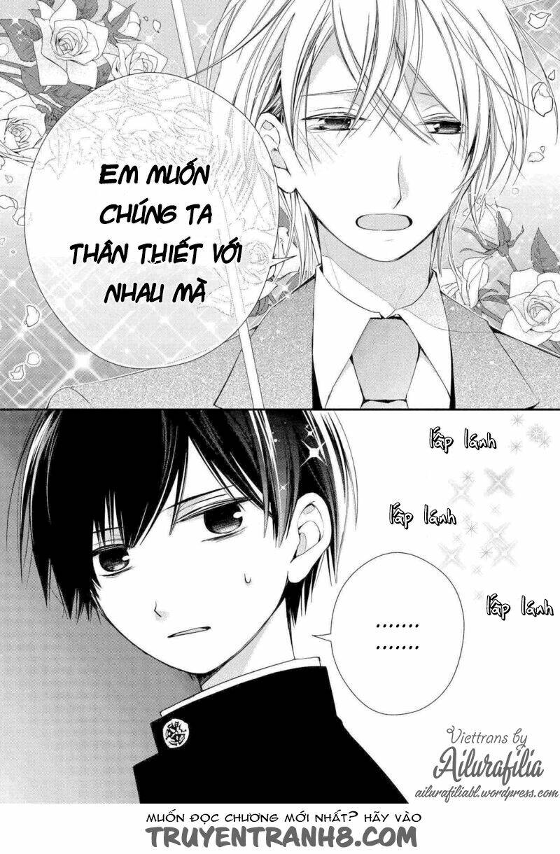 sakazuki-sanchi no gikyoudai chapter 1 10