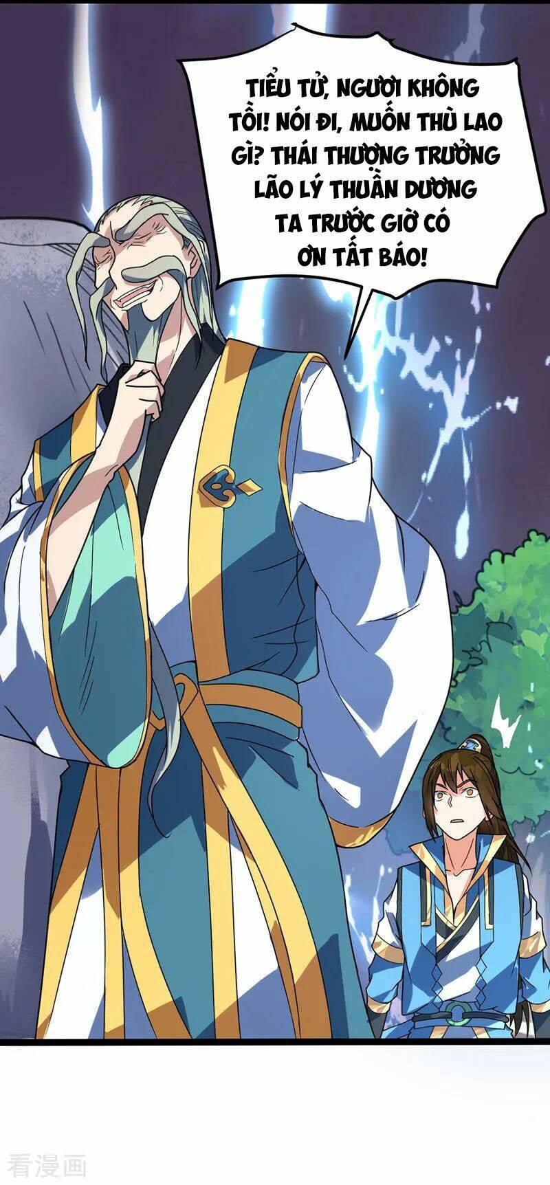 đan võ chí tôn chapter 26 15