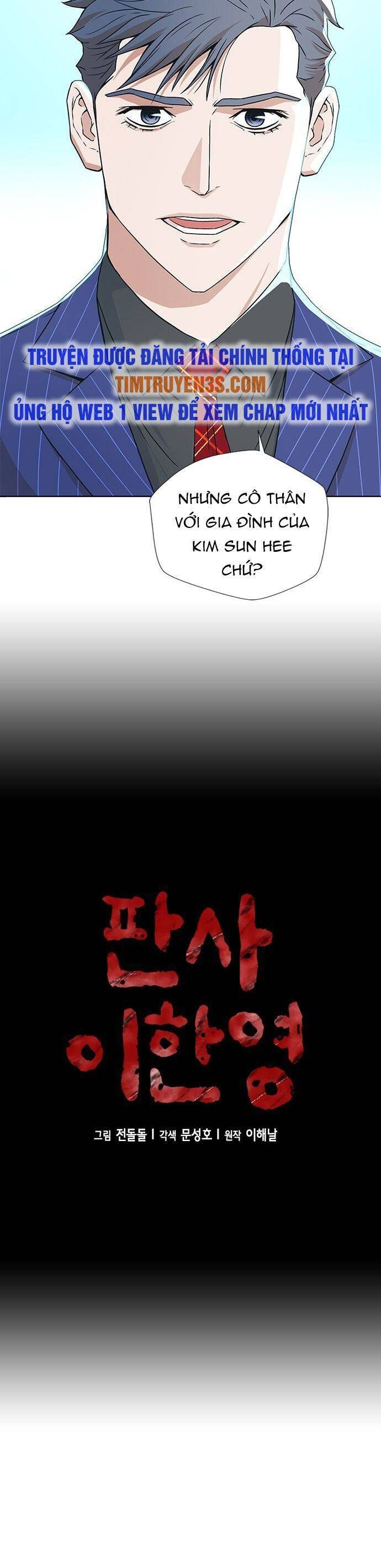 thẩm phán lee han young chapter 6 4