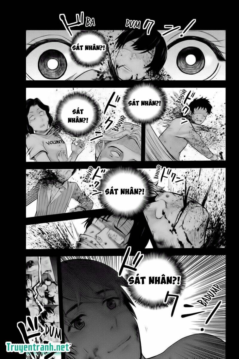 ana satsujin chapter 126 4