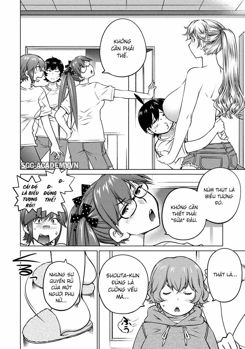 ookii onnanoko wa daisuki desu ka chapter 36 6