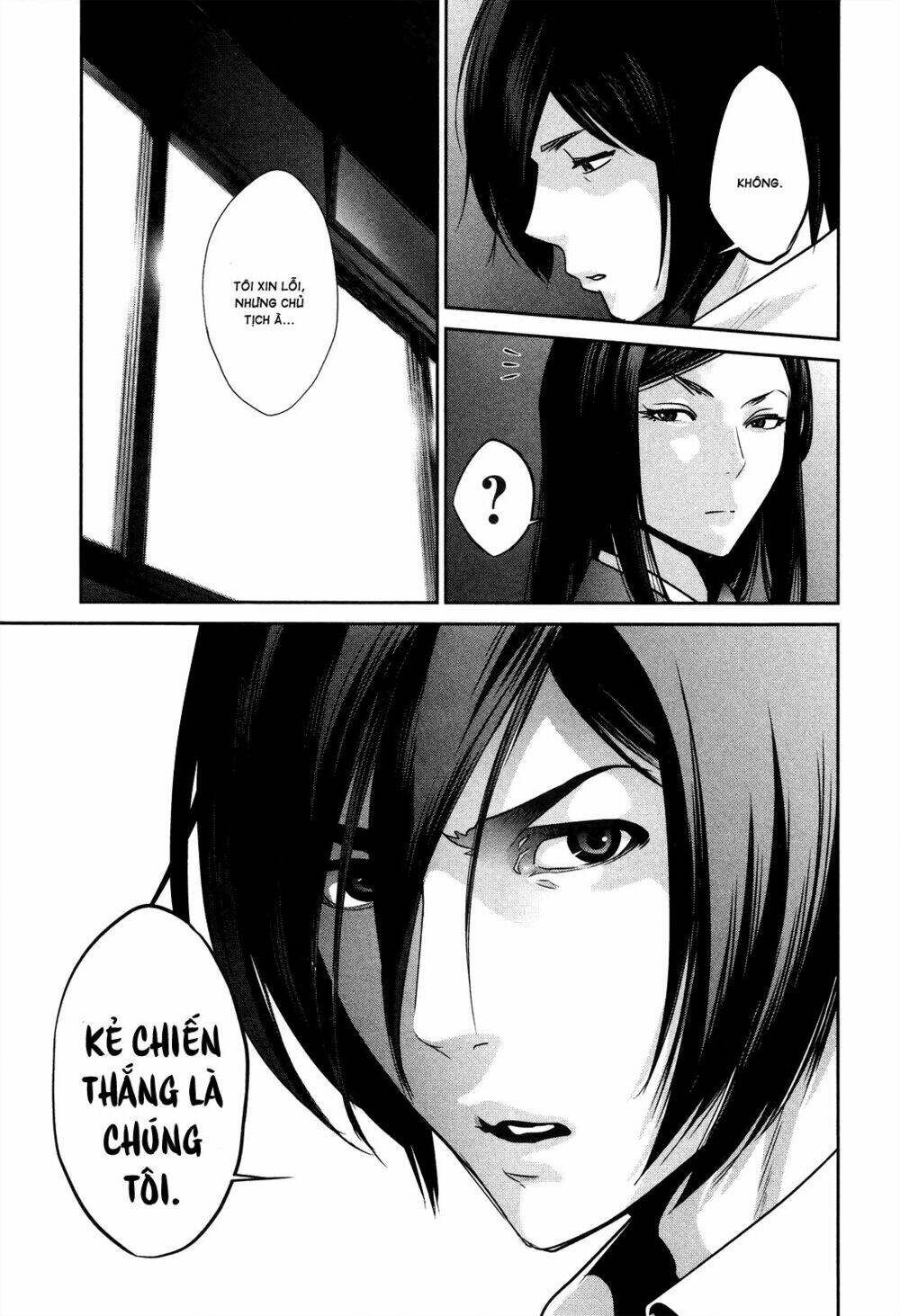 trường học ngục tù chapter 79 12