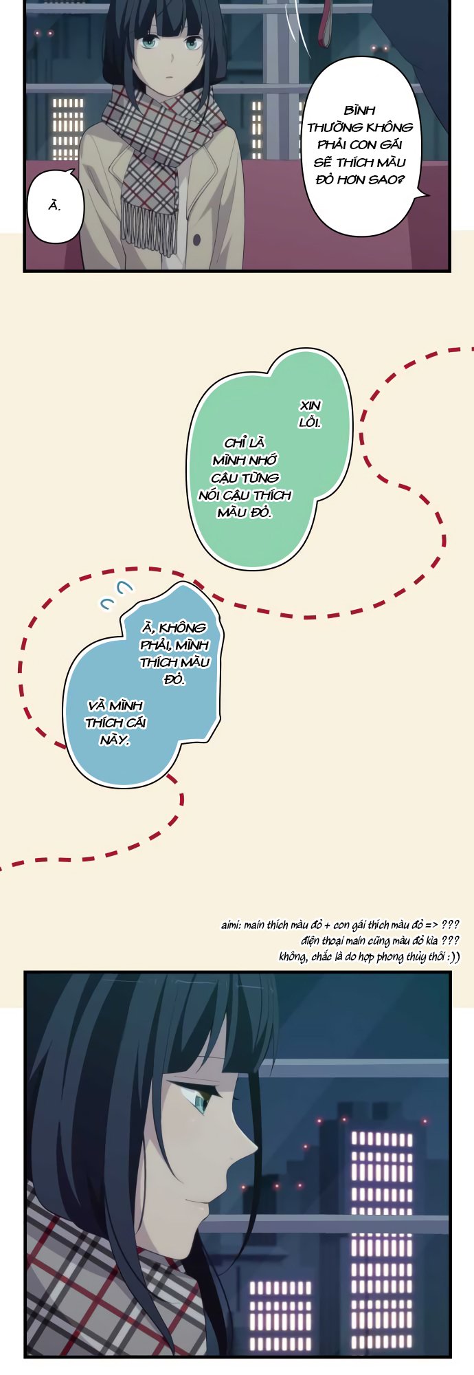 relife chapter 195 18