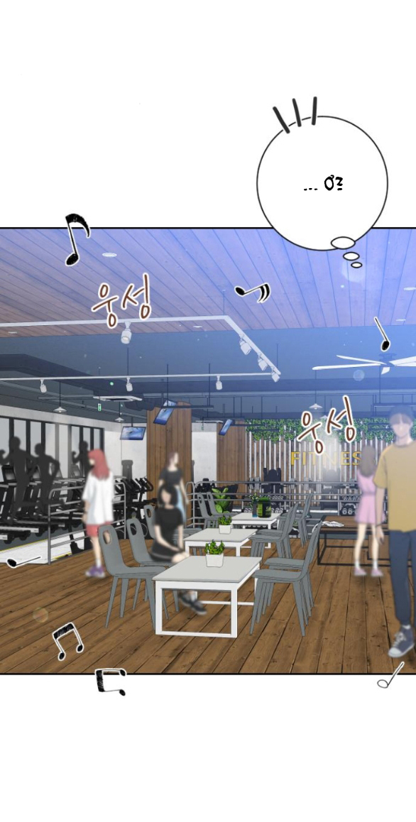 tôi sẽ cho anh thứ tồi tệ nhất chapter 15.2 6