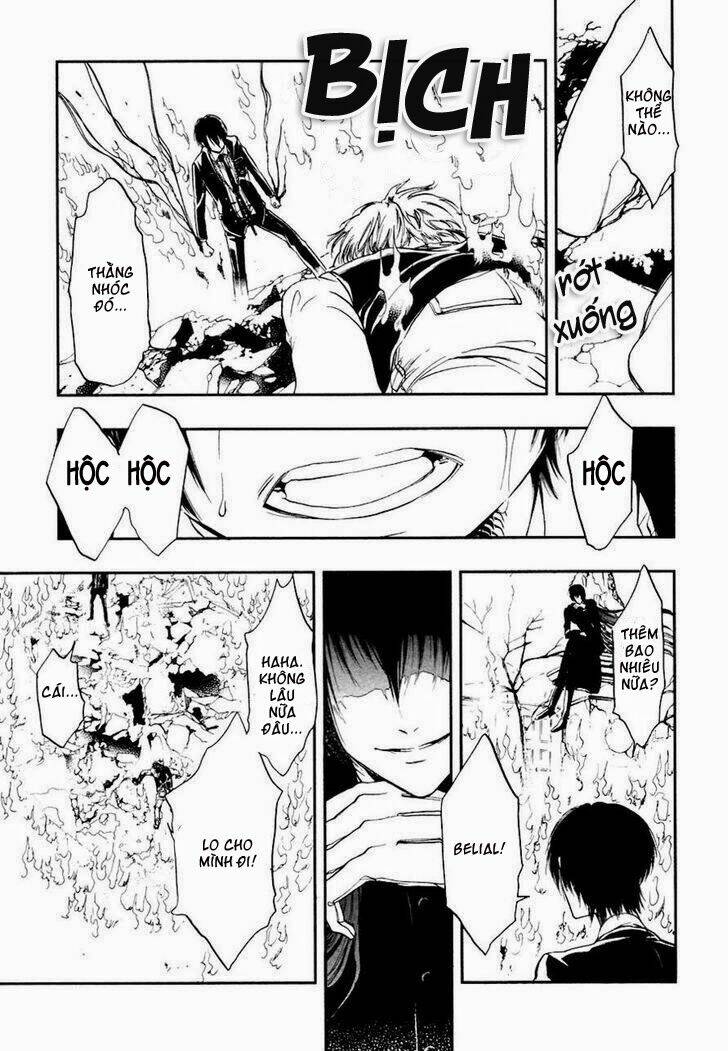 rengoku no karutagura chapter 3 29