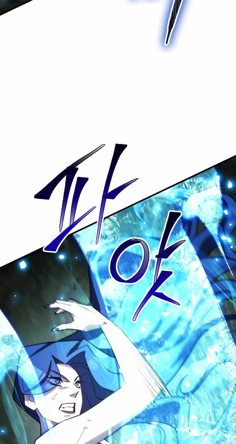 anh hùng trở lại chapter 83 83