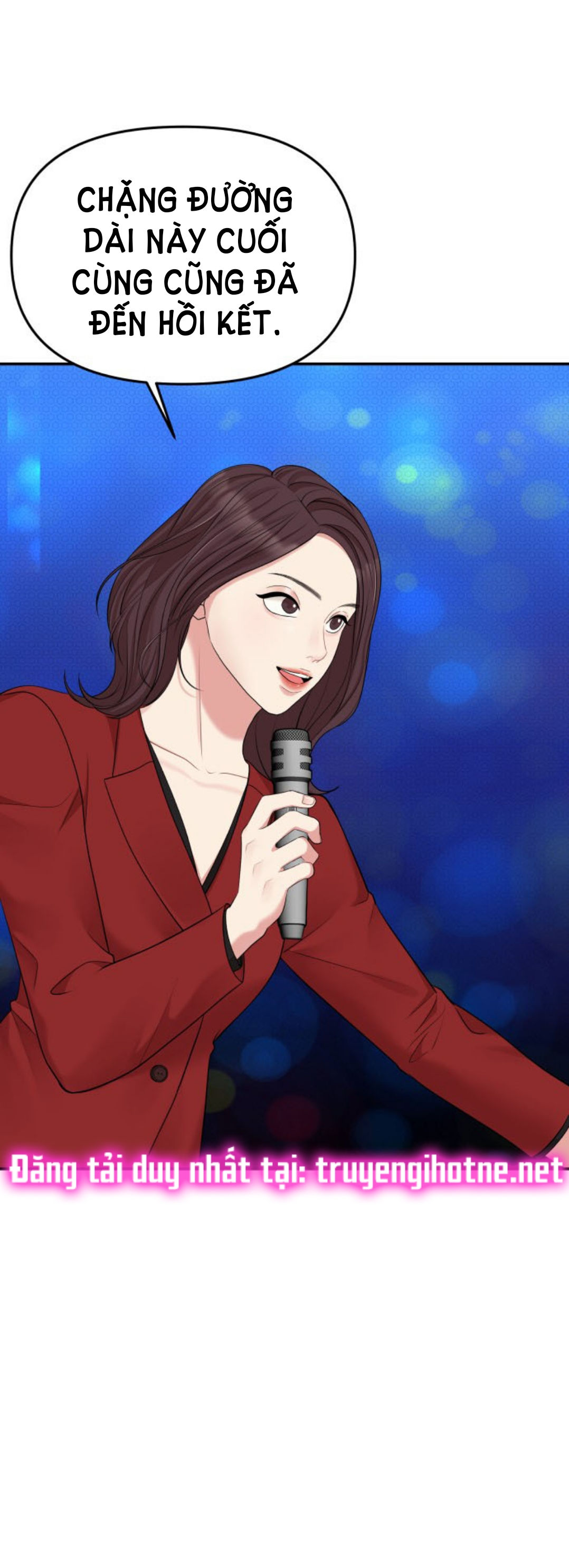 gửi em người đánh cắp những vì sao - to you who swallowed a star chapter 47.1 1